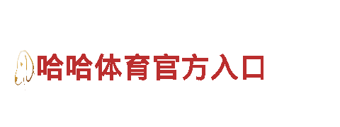 BET9旧版入口-专业观光旅游企业